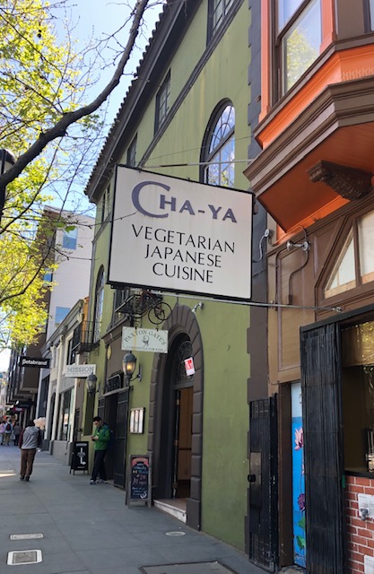 The exterior of Cha-Ya Vegetarian, a cozy vegan restaurant in San Francisco serving Japanese-inspired plant-based cuisine.